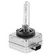 OEX D1S 12V 35W HID Globe single pack - GLXD1S4300K