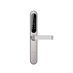 Products: Schlage Artus Smart Lock