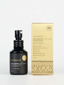 FIRST SIGNS Anti-Ageing Daily Serum - 30mL
