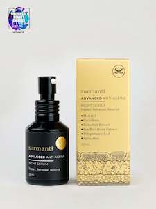 ADVANCED Anti-Ageing Night Serum - Small