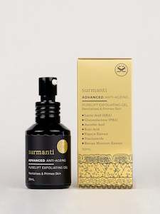 ADVANCED Anti-Ageing Purelift Exfoliating Gel - Small