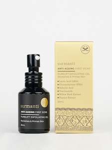 FIRST SIGNS Anti-Ageing Purelift Exfoliating Gel - Small