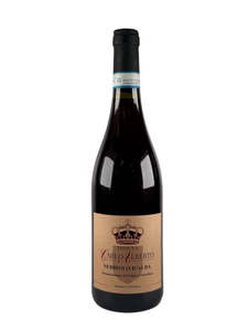 Tenuta Carlo Alberto Langhe Nebbiolo DOC – Langhe Nebbiolo