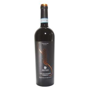 Red Wines: GIULIA - COLLINE NOVARESI D.O.C. NEBBIOLO 2020 Enrico Crola