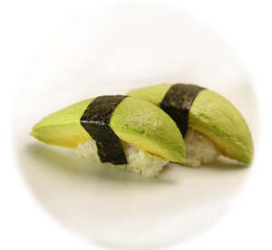 Gluten Free: Avocado Nigiri