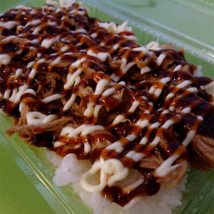 Rice Trays: Teriyaki Chicken Rice Tray