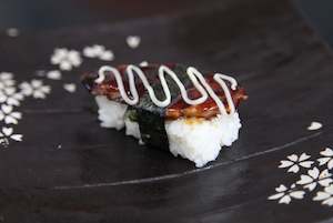 Sushi Inidividuals: Nigir Smoke Tuna