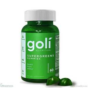 Products: Goli Supergreens Gummies SVASTHYA NZ