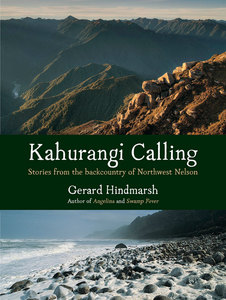 Products: Kahurangi Calling