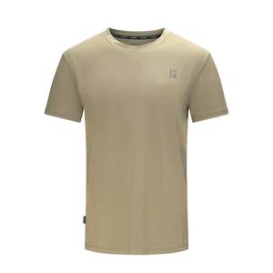 Mens Tops: ARGALI ACTIVE SHORT SLEEVE TOP