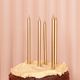 Cake Candle