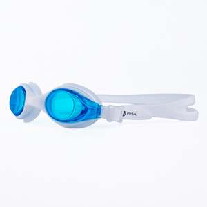 Training Goggles: Aquavision Piha - White Aqua