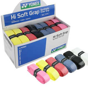 Accessories: Replacement Grip
