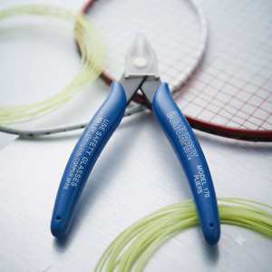 Accessories: High Grade Clippers