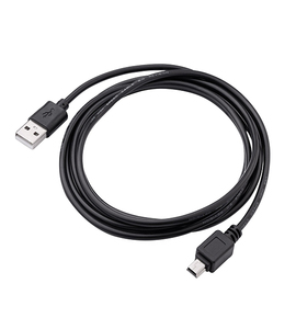 Products: Replacement USB 2.0 5-Pin Mini-B Cable - SwissPlus ID (New Zealand)