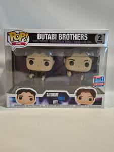 Saturday Night Live - Butabi Brothers (2 Pack)