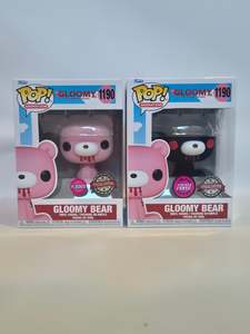 Animation: Gloomy Bear - Gloomy Bear (1190) CHASE BUNDLE