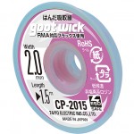 Products: Goot CP-2515 Desolder Wick 2.5mm x 1.5m