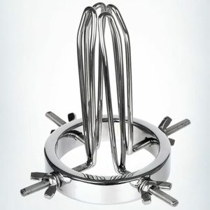 Four Point Anal Dilator - Adjustable - Rated R - Tabu Adult Boutique