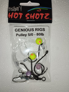 Products: Hot Shotz Genious Pulley Rig