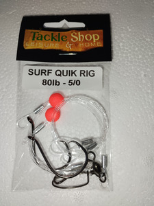 Products: Hot Shotz Genious Surf Quik Rig