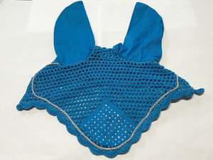 For The Horse 1: Arion Ear Net