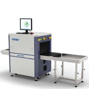 Ventura XR 0300 Mail and Small Parcel Scanner