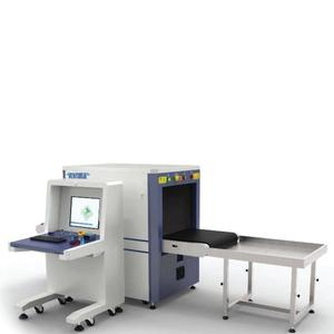 Ventura Tactical Systems: Ventura XR 0500 Mail and Small Parcel Scanner