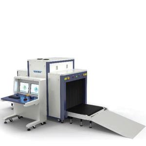 Ventura Tactical Systems: Ventura XR 0800 Large Baggage & Small Cargo Scanner