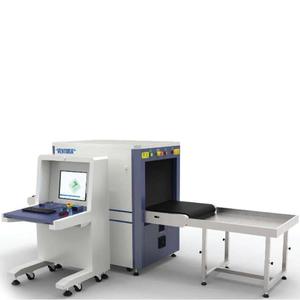 Ventura Tactical Systems: Ventura XR 0500D Checkpoint & Small Baggage Scanner