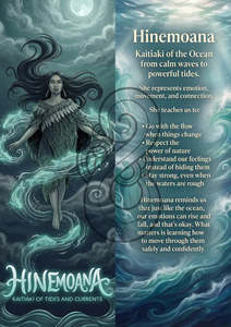 Hinemoana - Image with Information - Poster