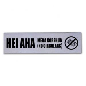 Products: Hei Aha Mēra Korehua (No Circulars) – Tohu roa
