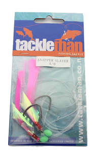 Fishing Gear: SNAPPER SLAYER RIG 4/0 MUTSU
