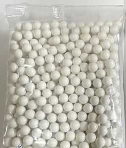 Rifle Ammo: BB 6mm