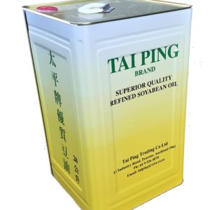 Products: 沙爹味雞串 Fresh牌