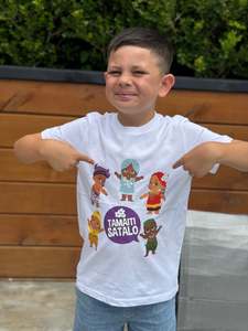 Most Popular: Tamaiti Satalo Tee