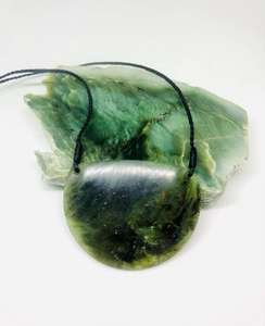 Products: NZ SOUTH WESTLAND POUNAMU KUPAE - Takutai Rere Jade