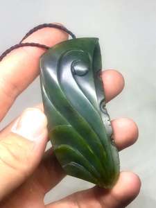 Products: New Zealand inanga kahurangi niho. 8cmx4cm - Takutai Rere Jade