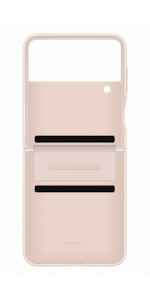 Cases And Screen Protectors: FLIP 4 FLAP LEATHER COVER PEACH - NEW