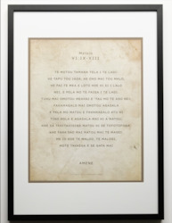 C L A S E C: Matthew 6 - Tuvaluan, The Lord's Prayer CLASEC - (Black) A2