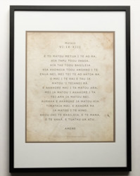 C L A S E C: Matthew 6 - Cook Island MÄori, The Lord's Prayer CLASEC - (Black) A2