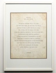 Matthew 6 - Tuvaluan, The Lord's Prayer CLASEC - (White) A2