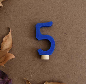 Decorations: 5. CELEBRATION RING DECORATION ~ GRIMMS