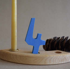 Decorations: 4. CELEBRATION RING DECORATION ~ GRIMMS