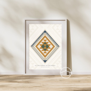 Digital Downloads: Tōku Kainga- Digital Print