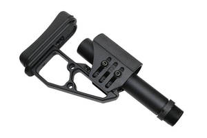 Products: AR TR-2 BUTTSTOCK