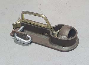 Smokey Goat Mower Accessories: Adjustable 1 7/8" & 50mm Tow Coupling