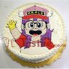 Products: Arale face only – Tastee Pantry