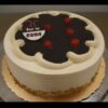 Products: B11 from 6″ – Tastee Pantry