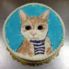 Products: Cat face – Tastee Pantry